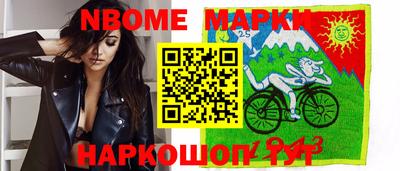 МДМА Краснодар