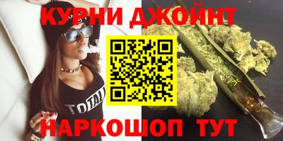 герыч Краснокаменск