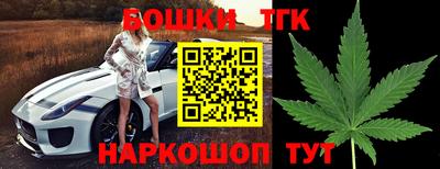 МДМА Краснодар