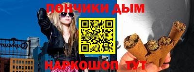 первитин Краснознаменск