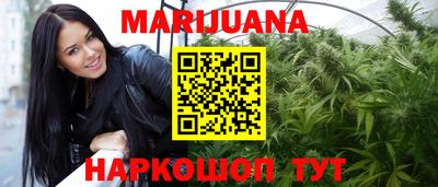 МДМА Краснодар