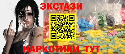 первитин Краснознаменск