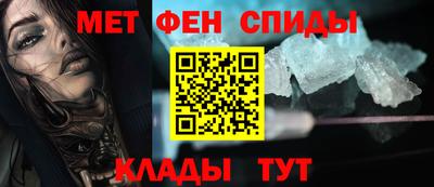 герыч Краснокаменск