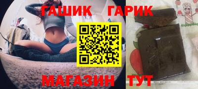 первитин Краснознаменск