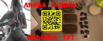 первитин Краснознаменск