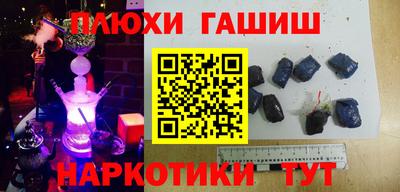 первитин Краснознаменск