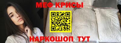 герыч Краснокаменск
